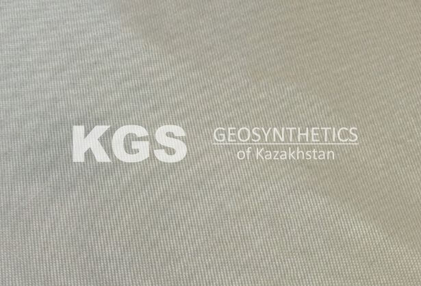 Геотекстиль KGS тканый